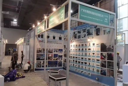 Bienvenue sur notre stand du 9 au 12 juin à Guangzhou, Chine