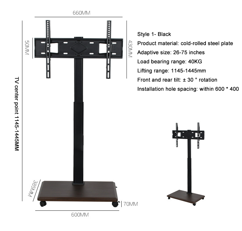 Support de sol mobile motorisé pour téléviseur, OEM/ODM, avec mécanisme de levage, alimentation pour écran de télévision de 46 à 75 pouces, levage et rotation électriques