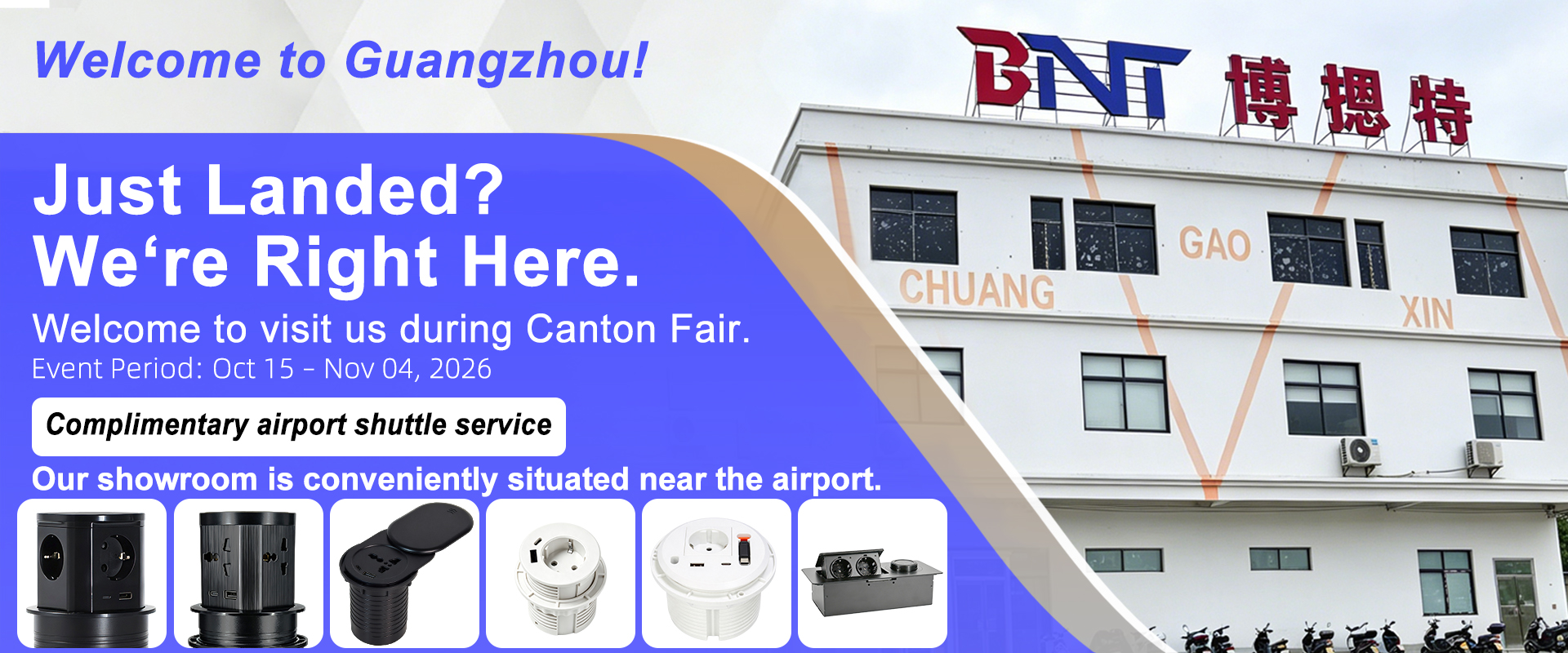 Canton Fair